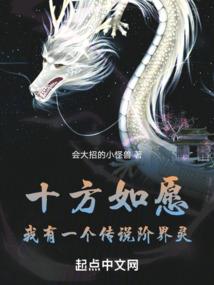 属狗的女生幼稚吗