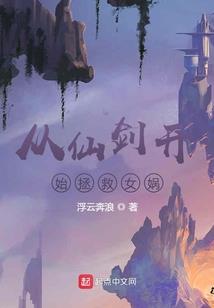 积压心事的星座