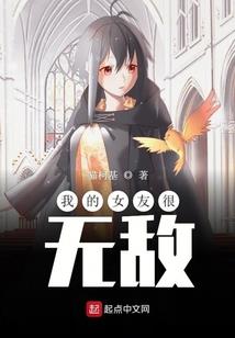 容易喜欢他人的星座