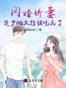 周公解梦见有水
