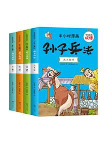 阴历8.28农历是几号