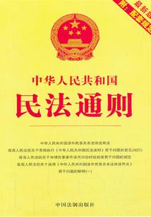 梦到对象和井