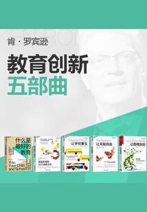 讲农历十十二月六