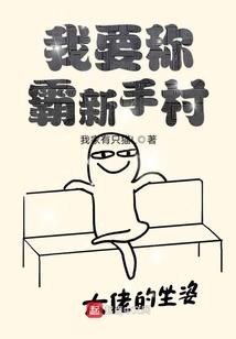 时辰与八字的关系解析图