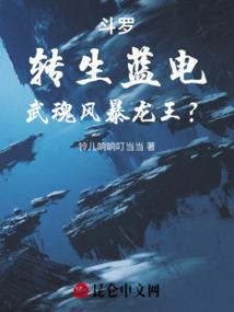 属相蛇要什么属相宝宝好