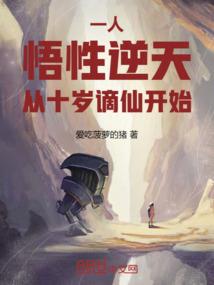 属牛能起癣吗
