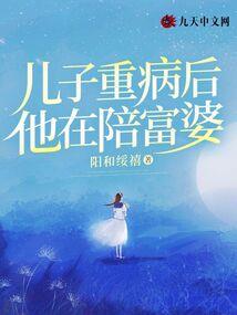 秋什么黄历网