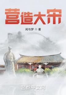 属猪挂孔雀