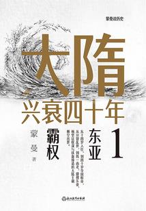 命运胶囊铅笔