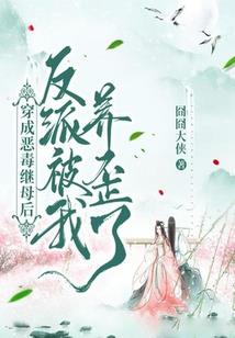 属狗的梦中情人