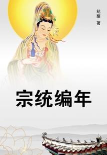 装修风水广告词语