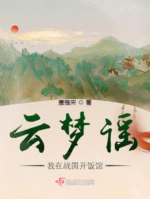 水瓶座八月爱情运程如何