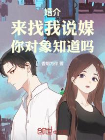 易经61卦详解运势工作