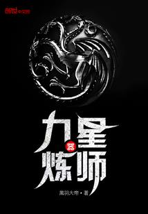 占卜爱情运程图解