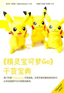 属虎于什么再配
