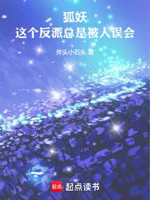 戴18籽属相