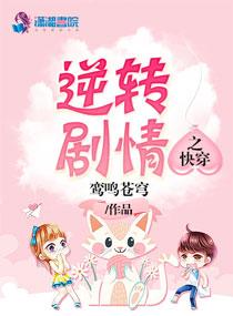 老黄历乙不栽植