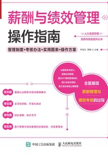 未来五年属鸡贵人