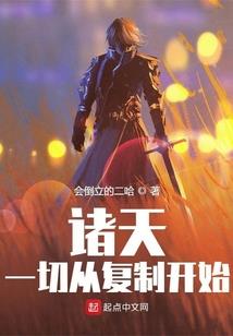 立冬以后的属马好吗