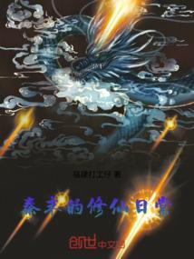 鼠人17年六月运程