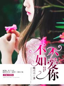 男人感情需要女人