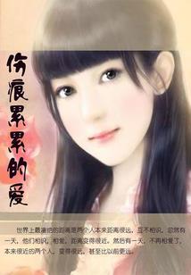 马振涛生辰八字