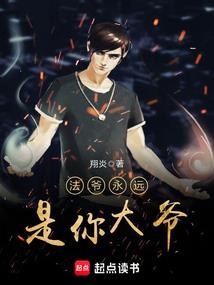 幸运的近义词运气对吗