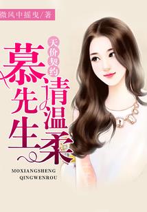 属马2021年结婚