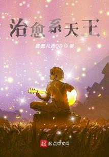 穿丝绒的男人