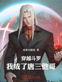 如果命运可算