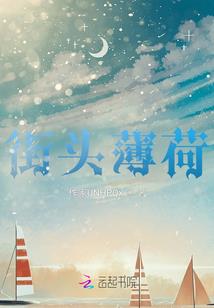 2016.1.7黄历
