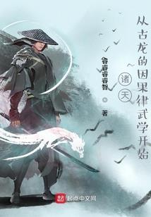 属虎的人45岁