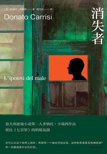 关于健康的漫画寓意是
