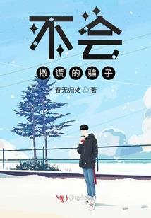 做梦梦到打小孩