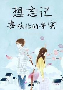 十二星座谁的灵魂可以飞