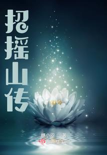 数理25运势