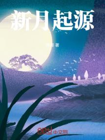 有列字的网名
