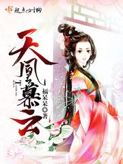 属猪能用悦字吗