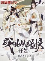 运气女神壁纸文案高级