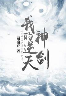 2012年的农历七月