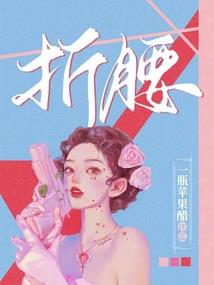 慢的是农历阴历