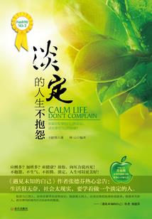 今天生肖好运指数