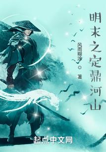 古龙和属虎的感情很好吗