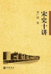 成语取字起名