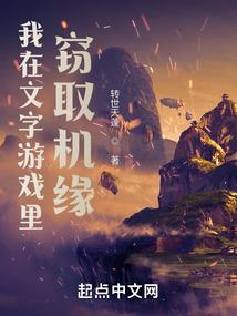 农历十二份有3秒吗
