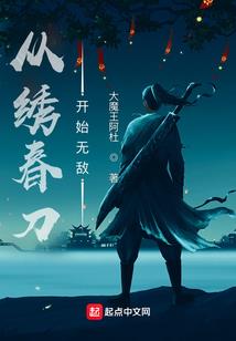 2020阳历5月21日