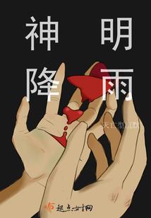 什么旺属马的人