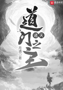 何时出生属鸡的最好男孩