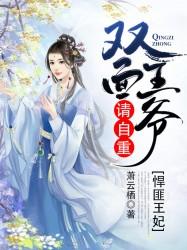 遂宁车厘子几月份熟