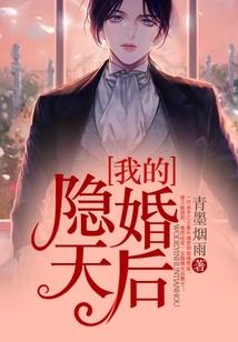 小度播放狮子座明日运势